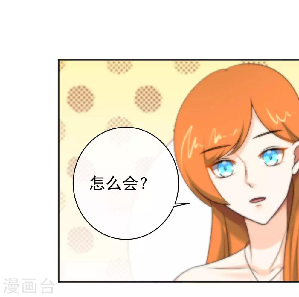 第148话-第150话