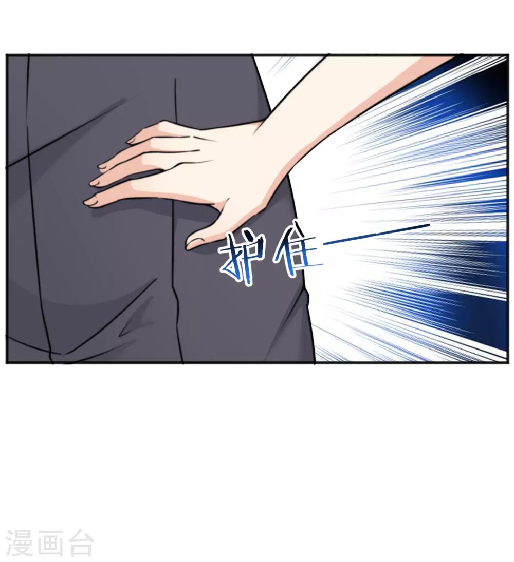 第150话-第152话