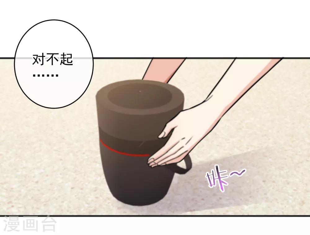 第150话-第152话
