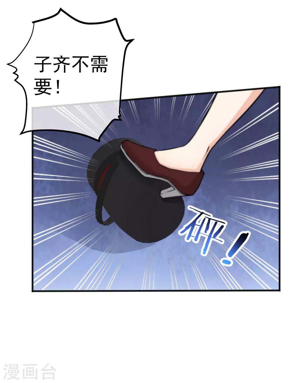 第150话-第152话