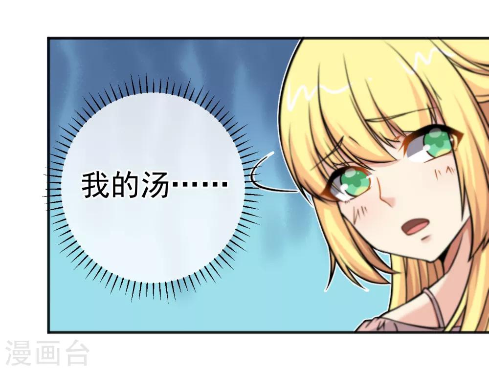 第150话-第152话