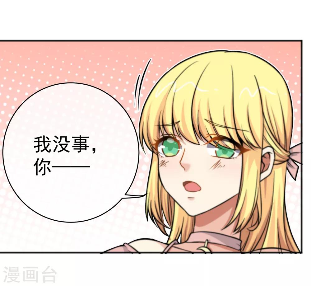 第150话-第152话