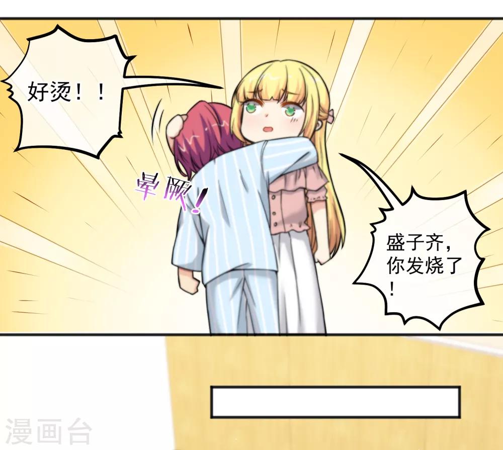 第150话-第152话