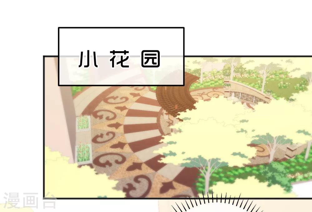 第150话-第152话