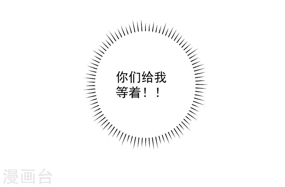 第150话-第152话