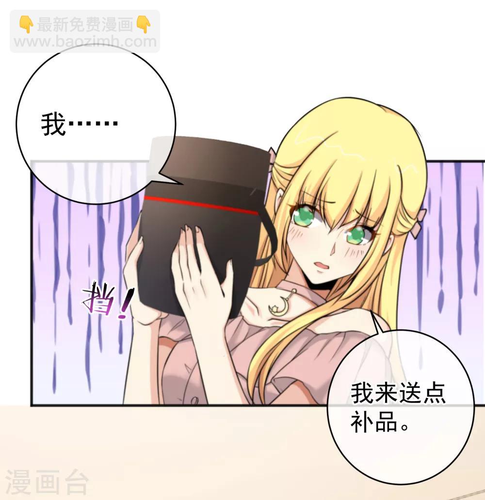 第150话-第152话