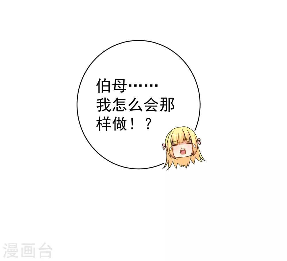 第150话-第152话