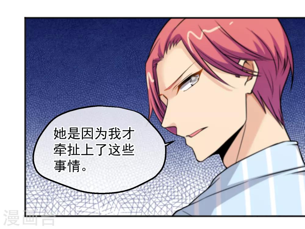 第152话-第154话