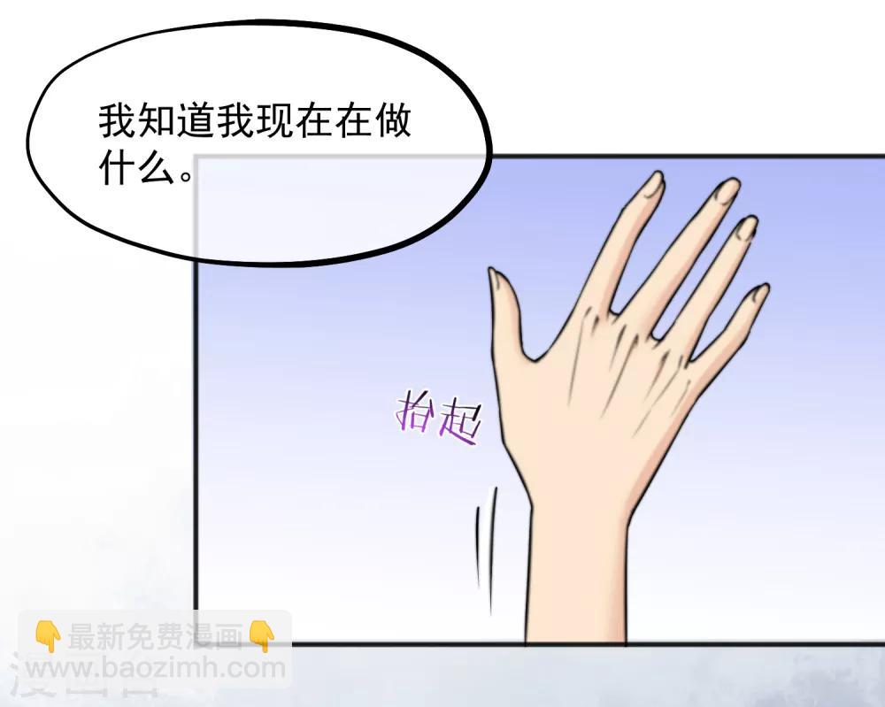 第152话-第154话