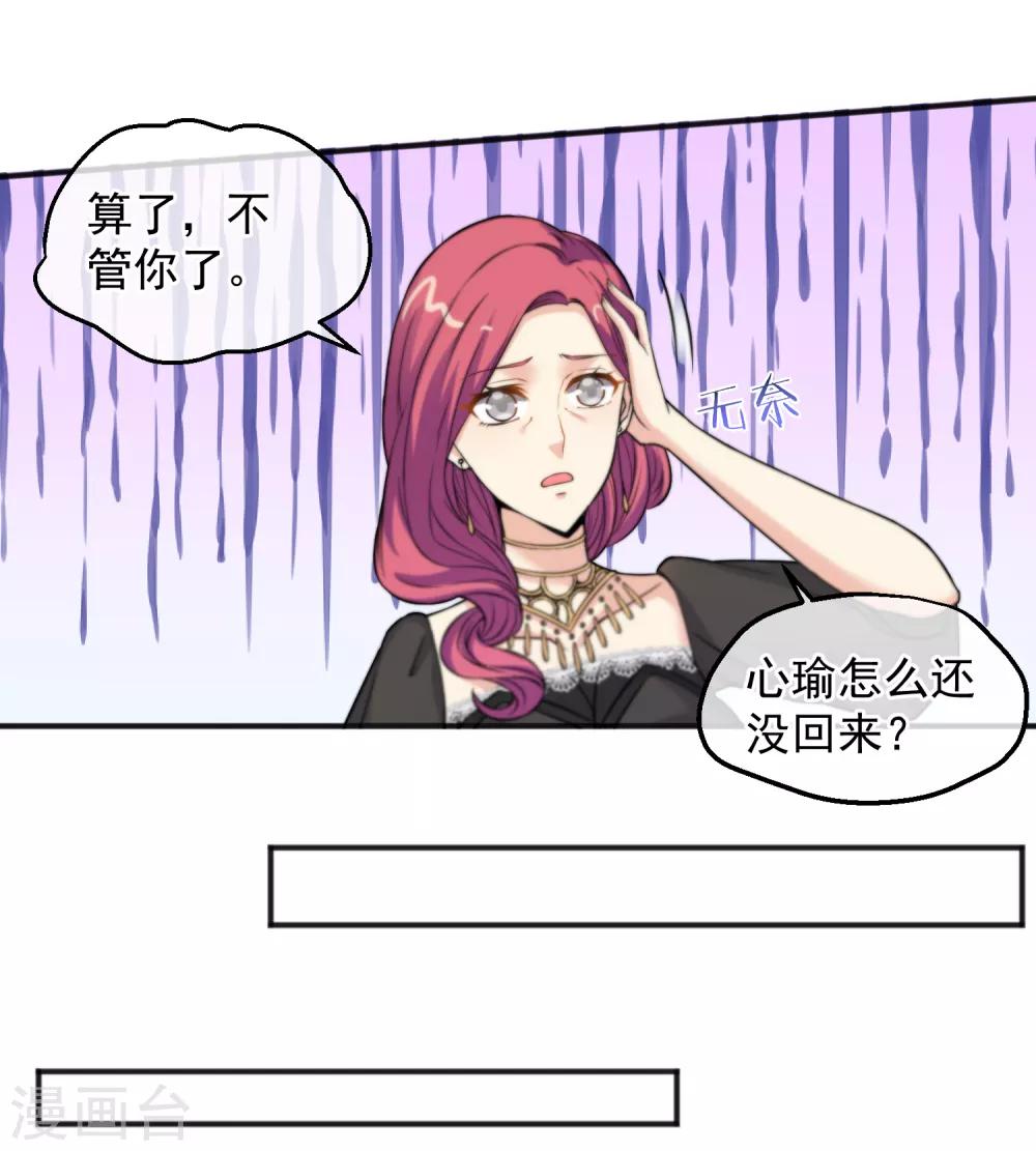第152话-第154话
