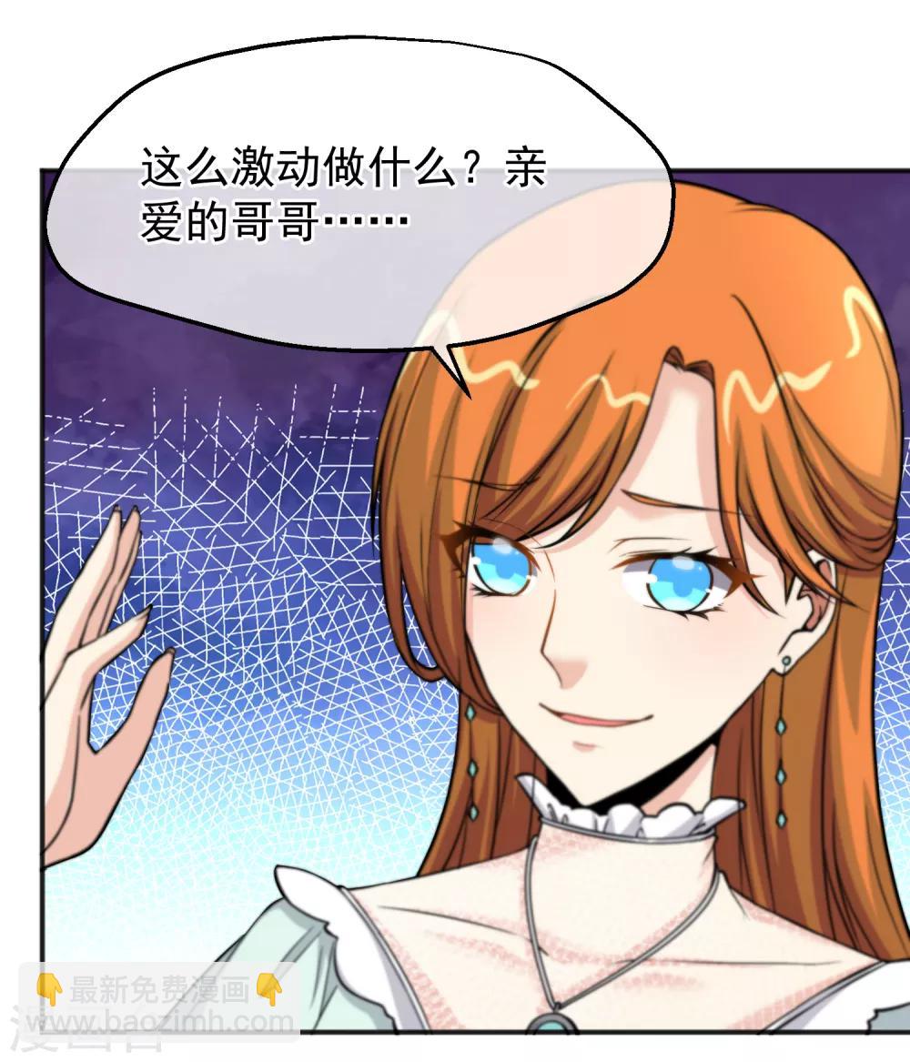 第152话-第154话