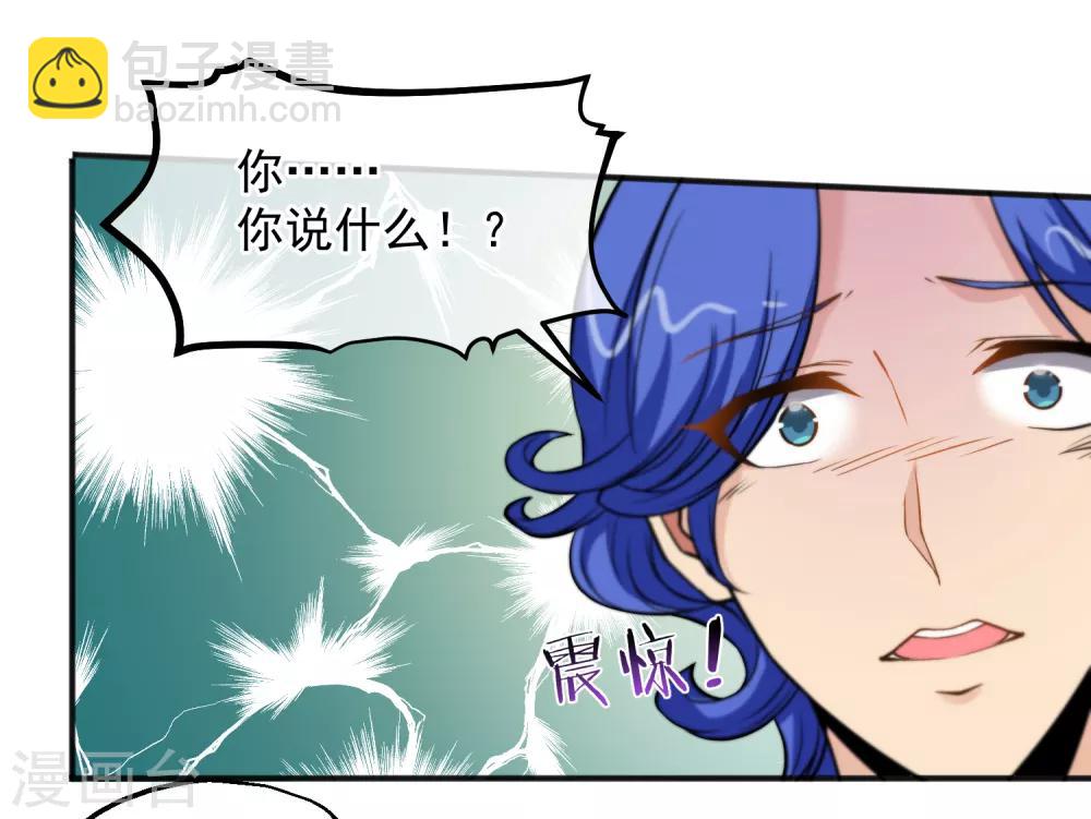 第152话-第154话