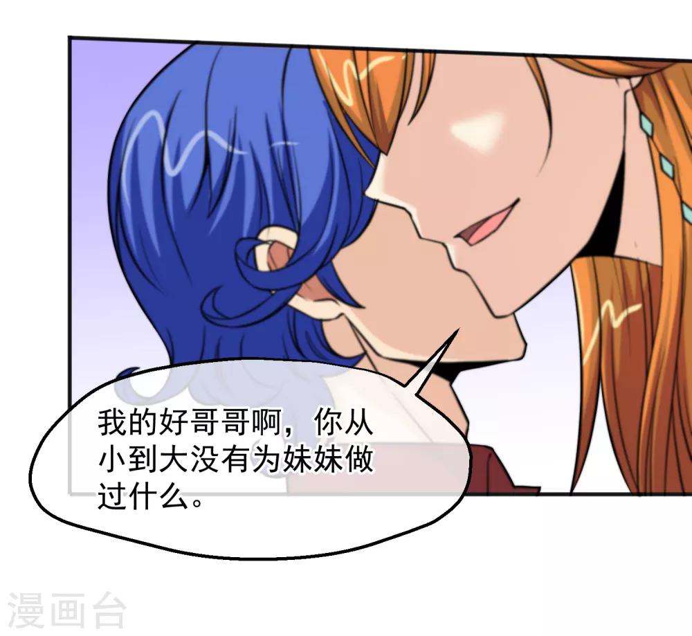 第152话-第154话