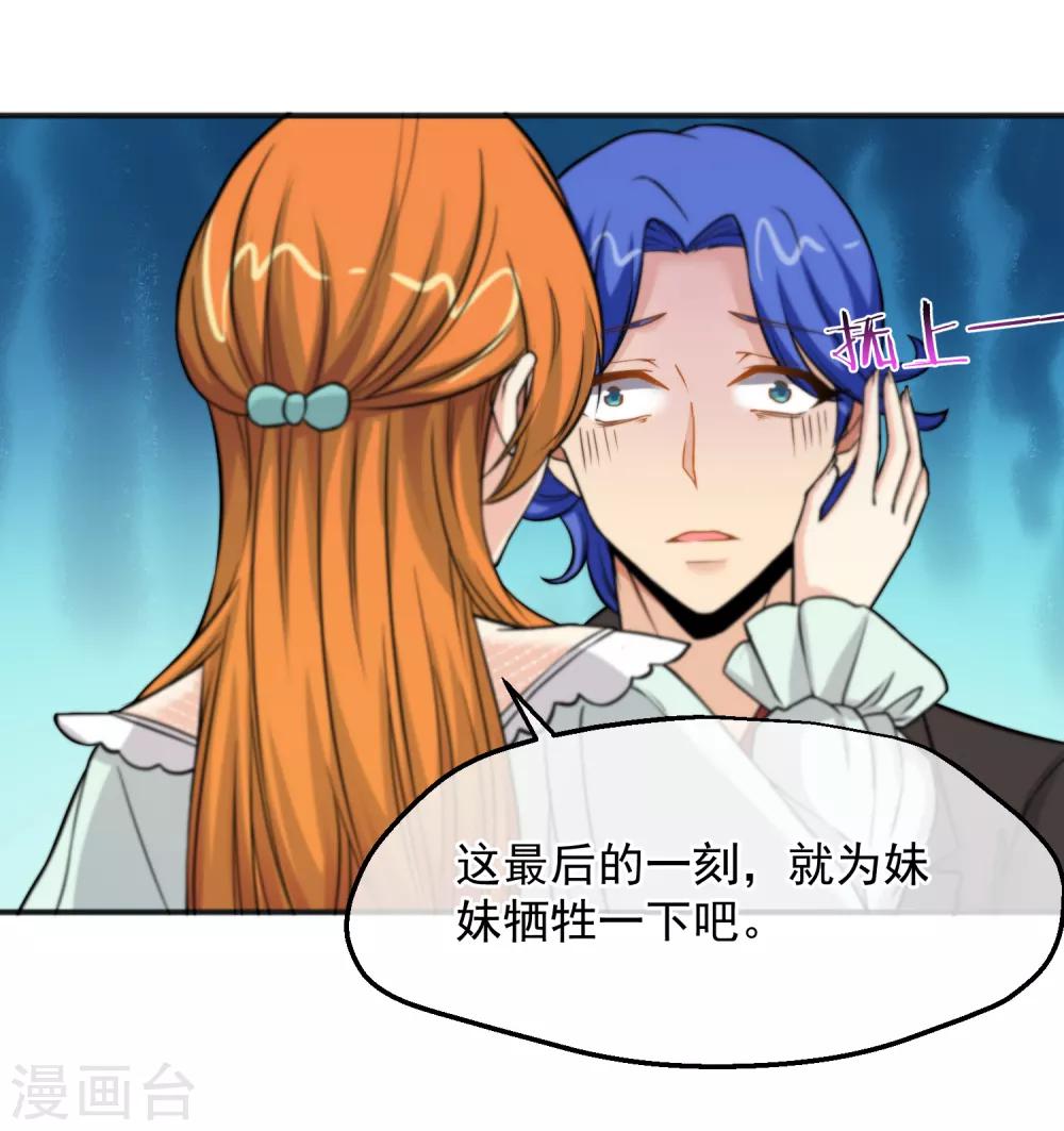 第152话-第154话