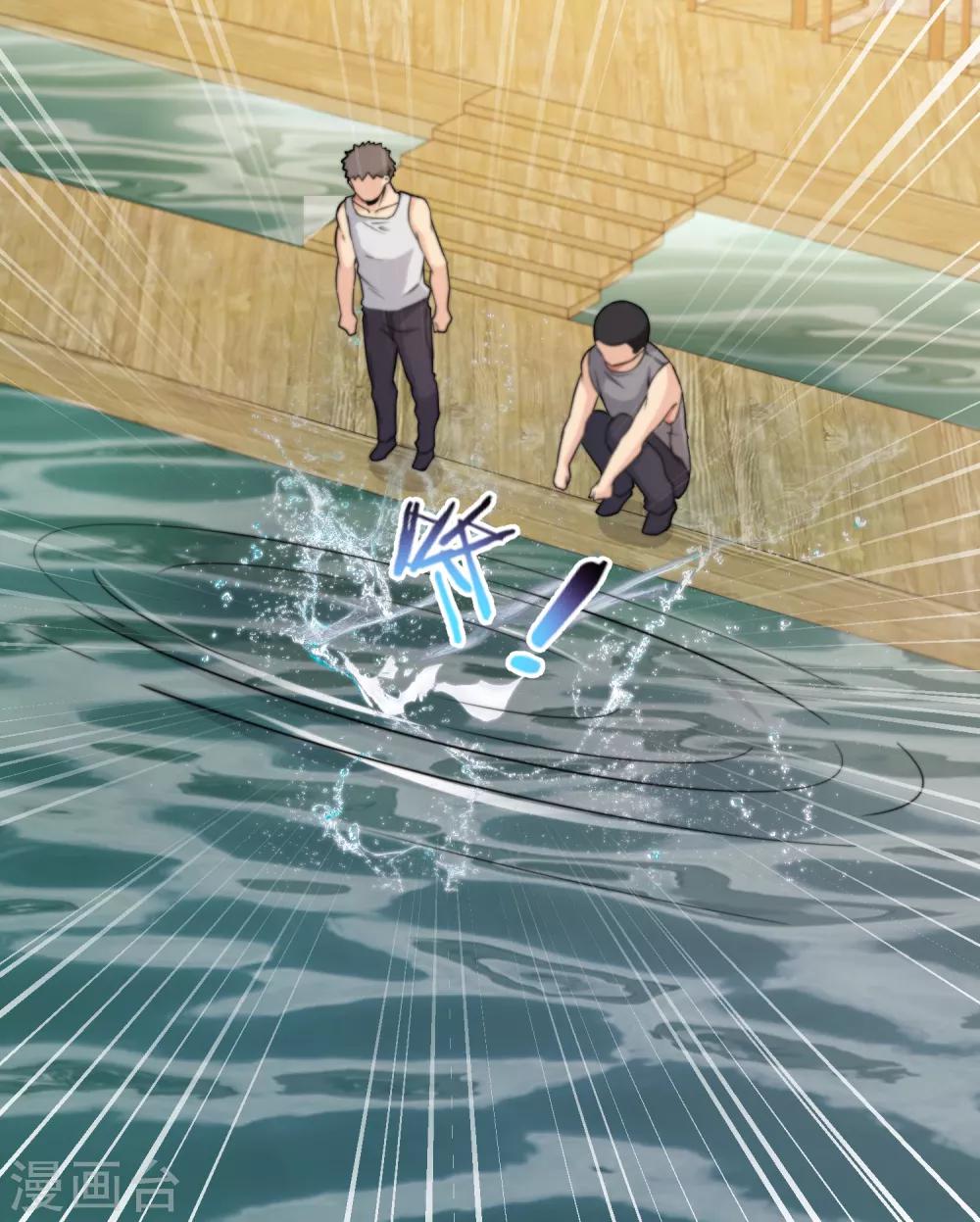 第152话-第154话