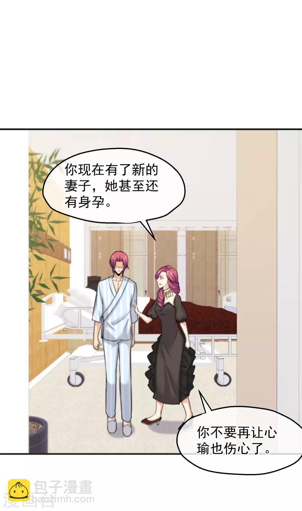 第152话-第154话