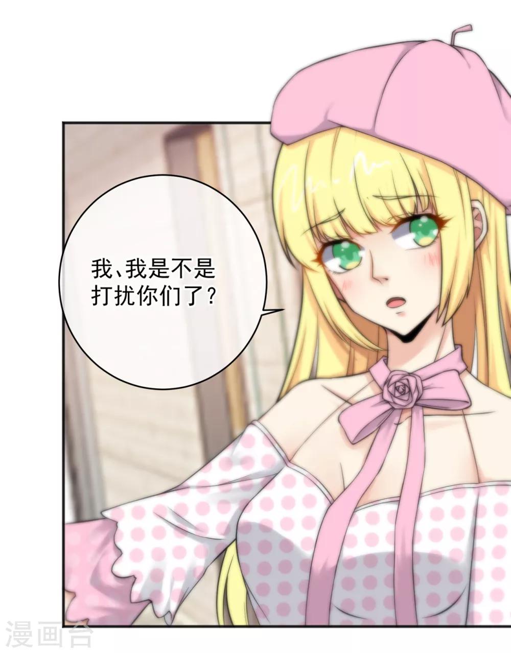 第154话-第156话