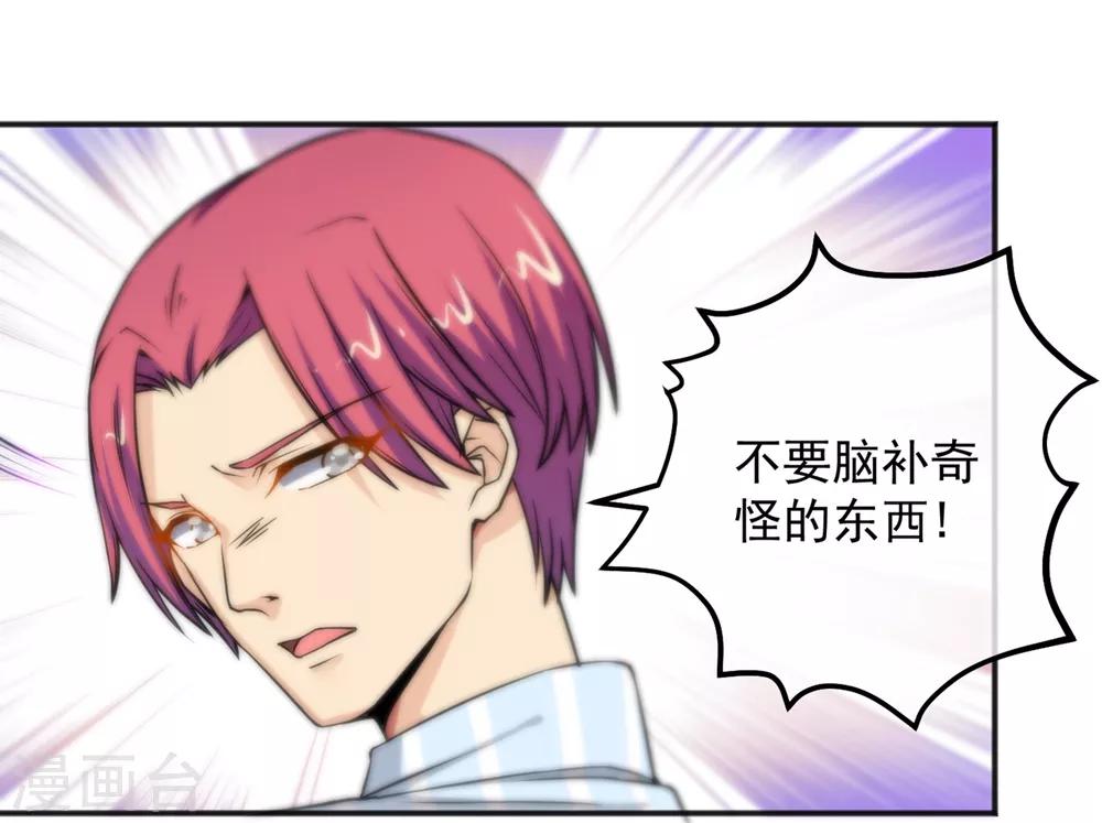 第154话-第156话