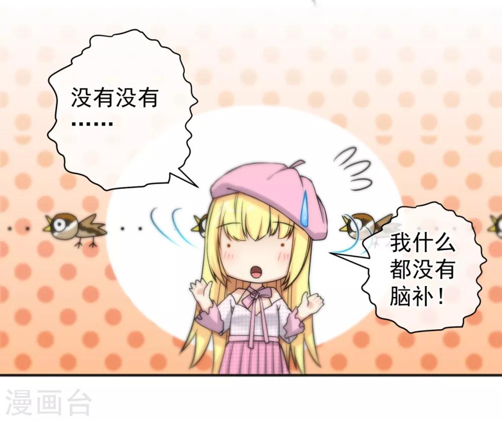 第154话-第156话