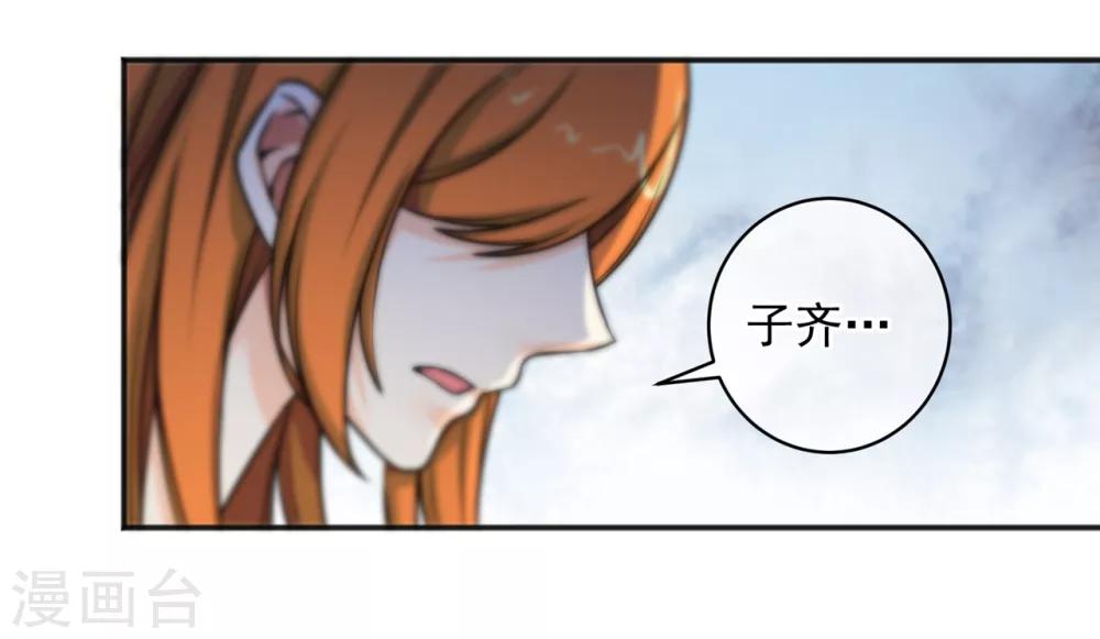 第154话-第156话