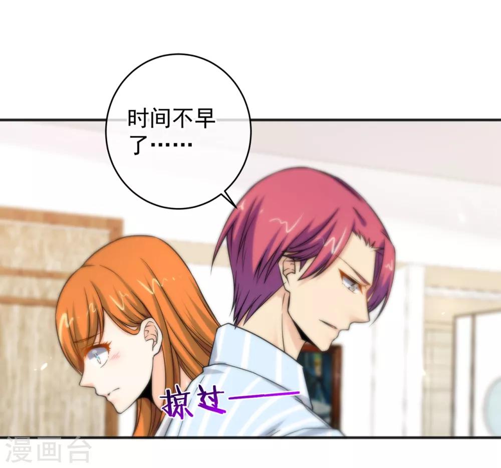 第154话-第156话