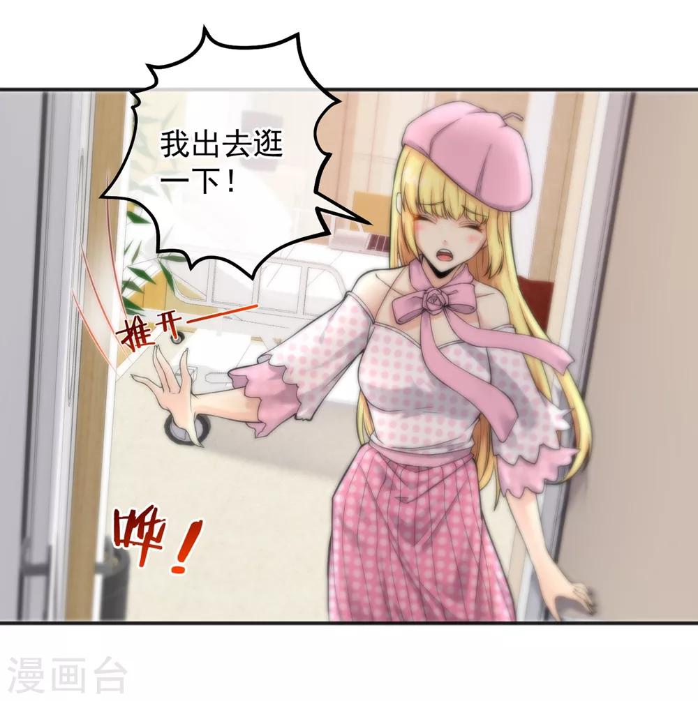 第154话-第156话