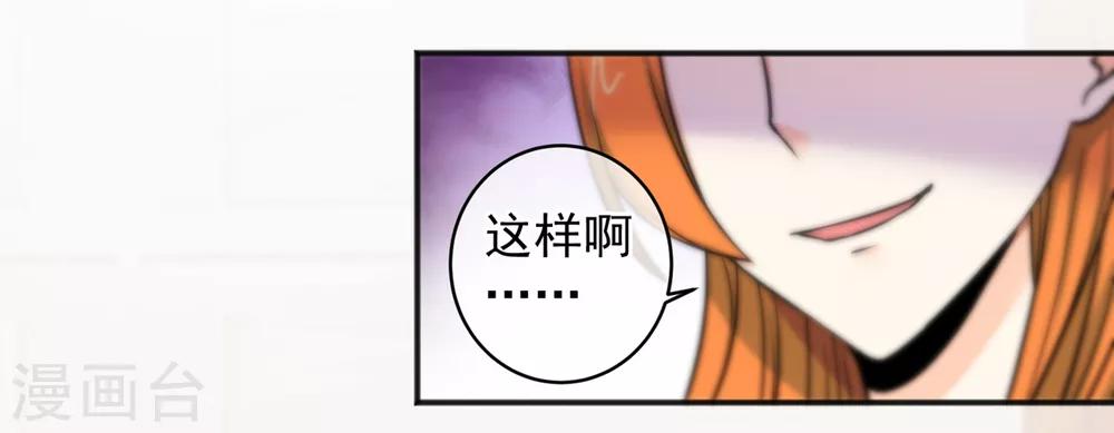 第154话-第156话
