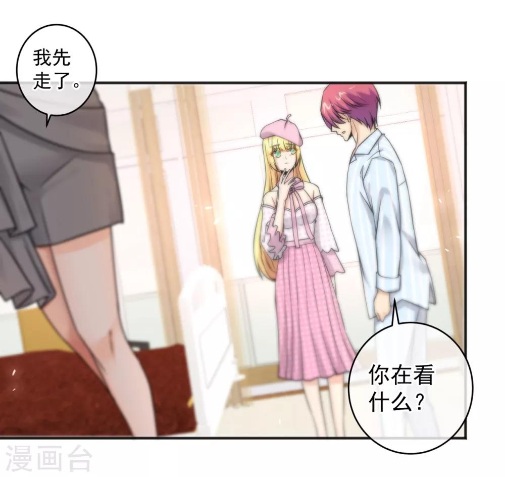 第154话-第156话