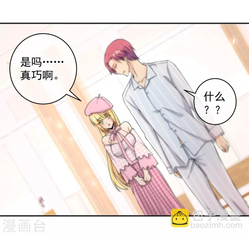 第154话-第156话