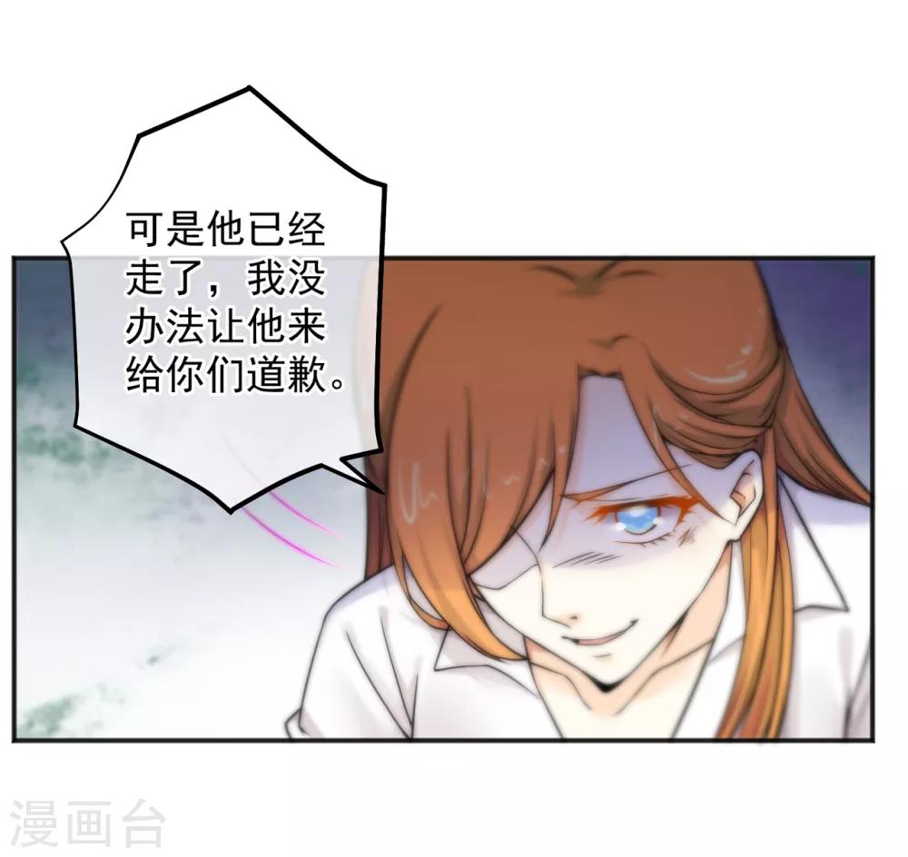 第154话-第156话