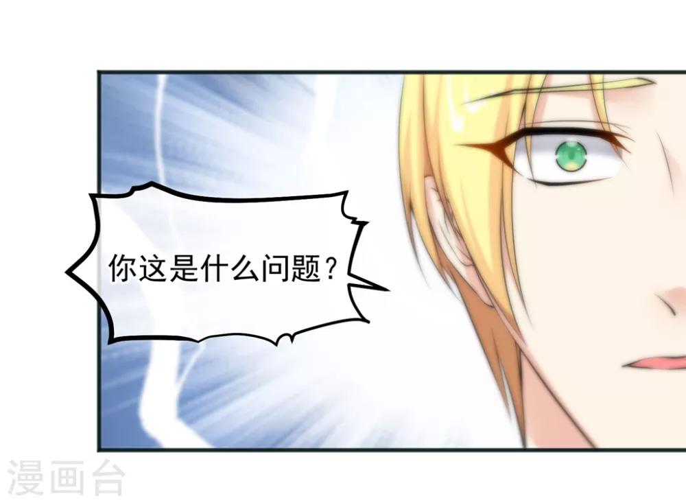 第156话-第158话