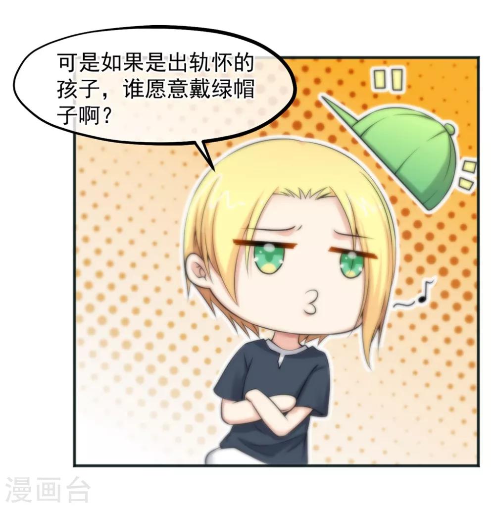 第156话-第158话