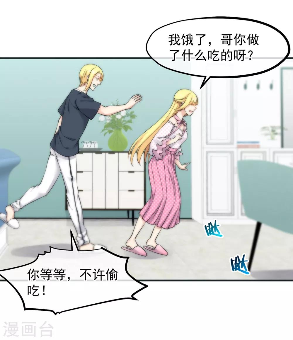 第156话-第158话