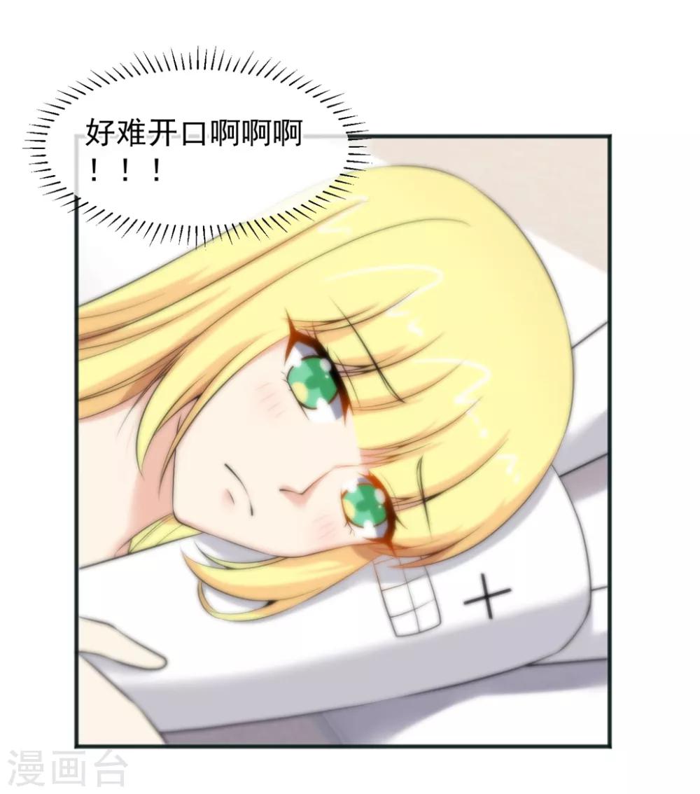 第156话-第158话