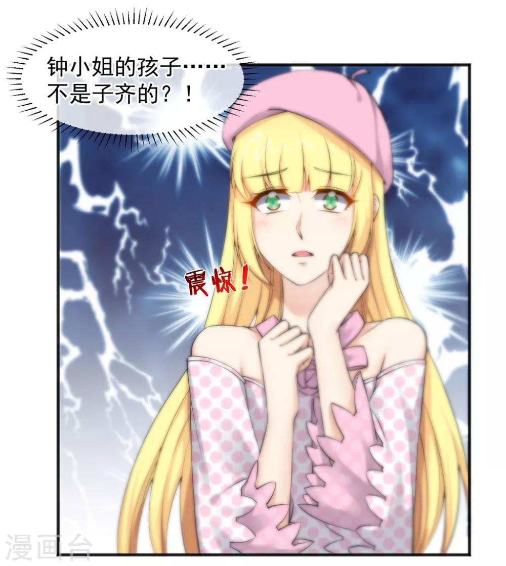 第156话-第158话