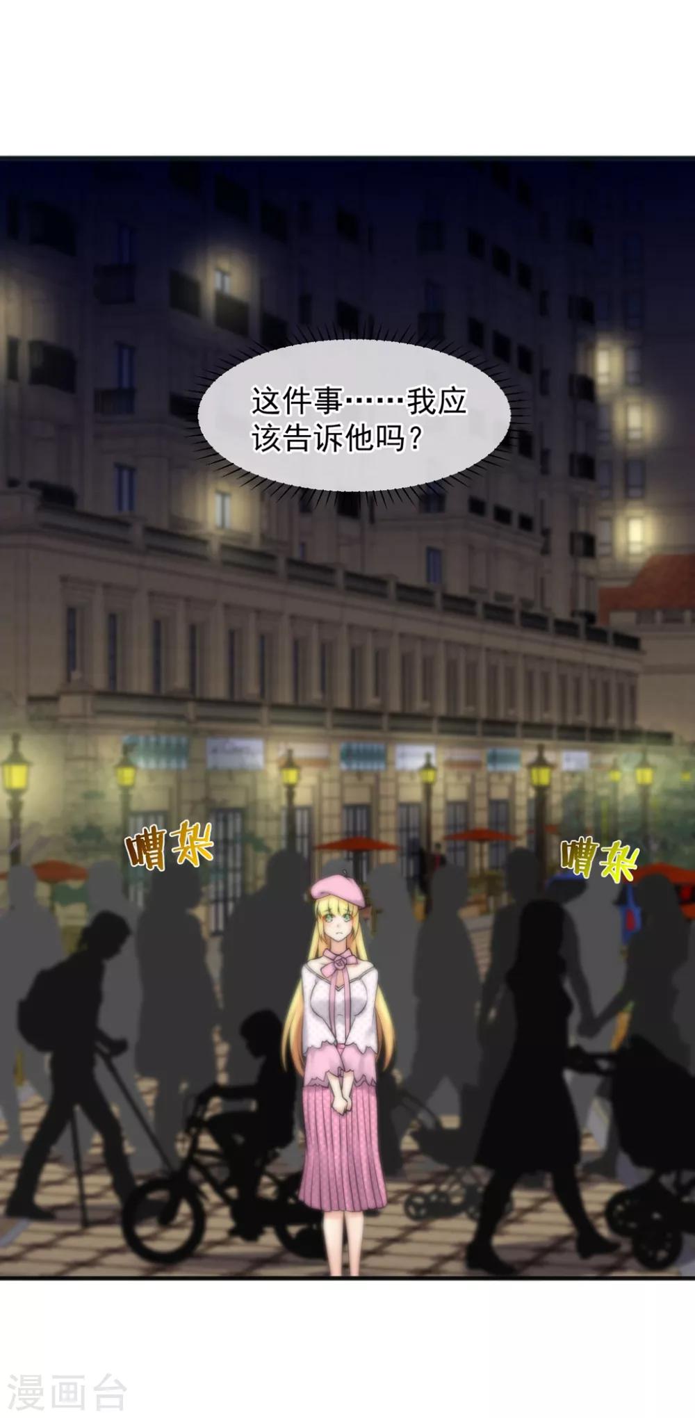 第156话-第158话