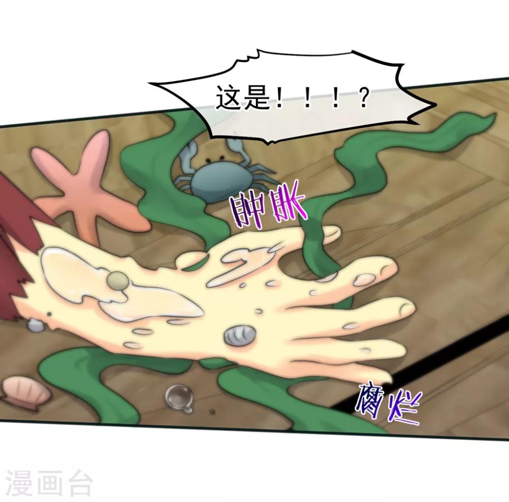 第156话-第158话