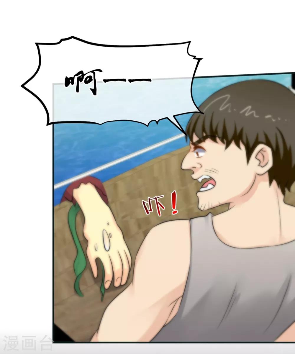 第156话-第158话