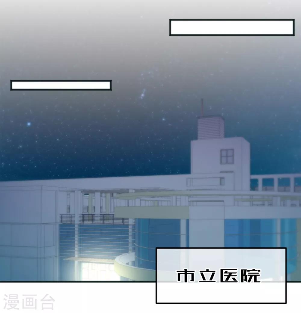第156话-第158话