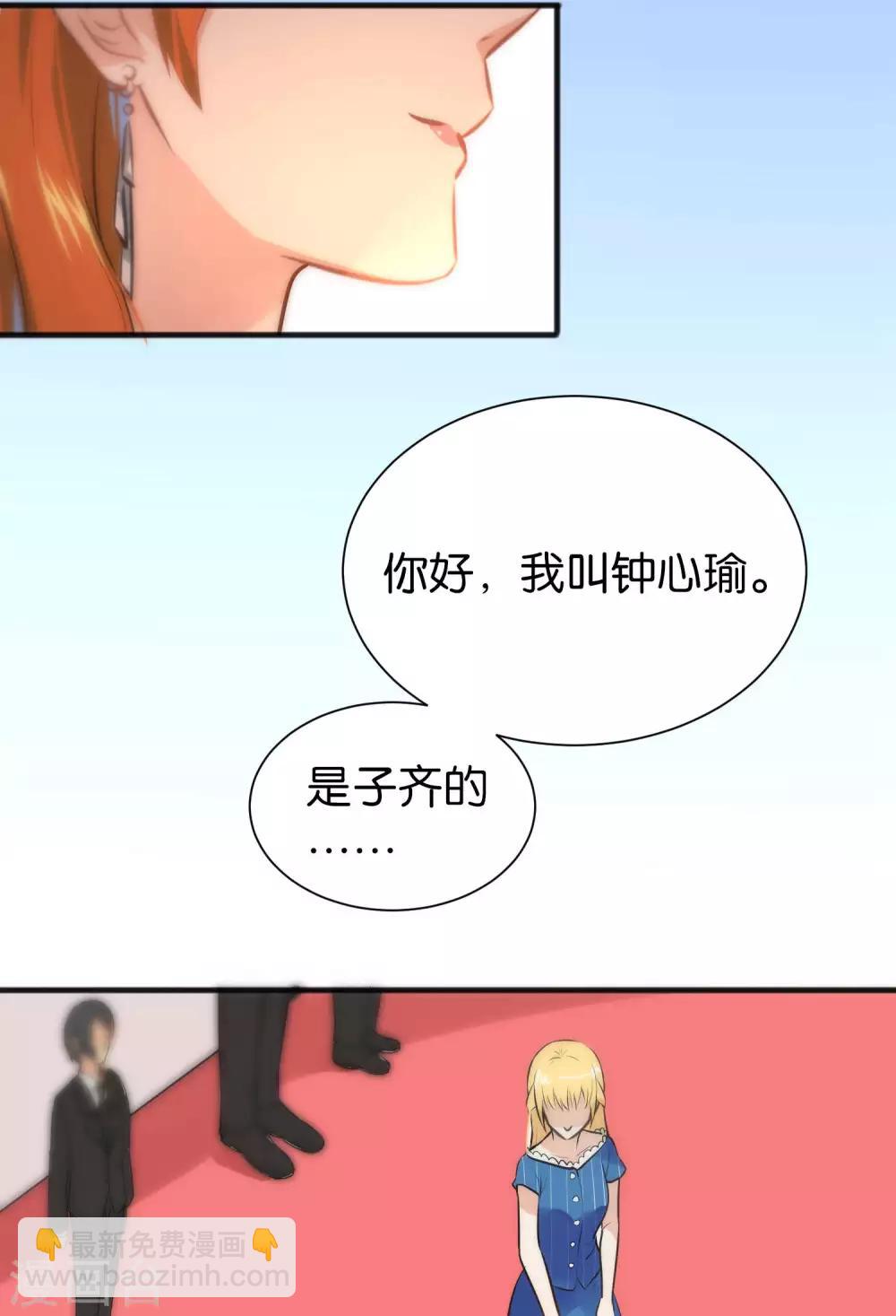 第24话-第24话