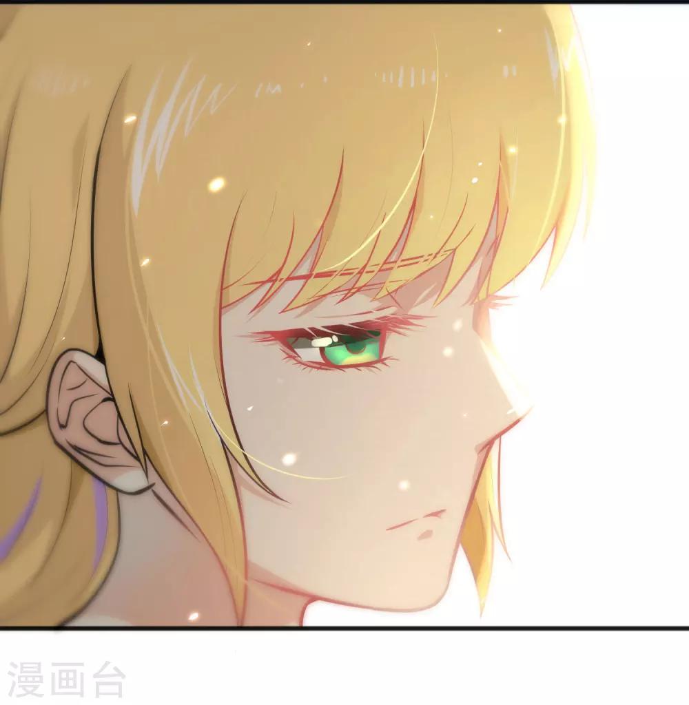 第26话-第26话