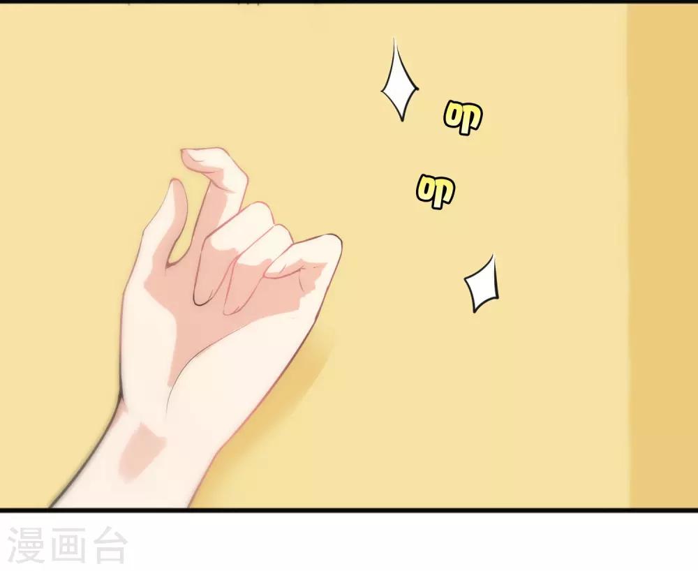 第26话-第26话