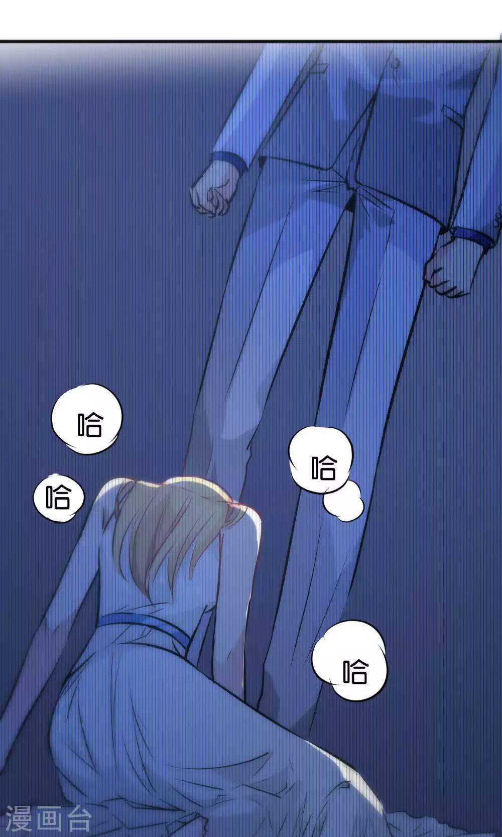 第34话-第34话