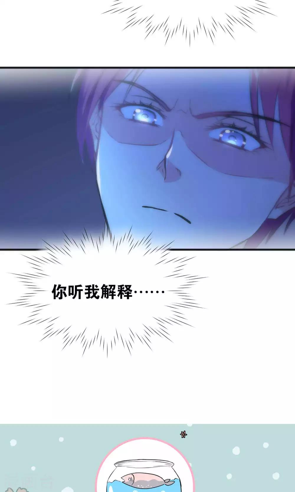 第34话-第34话
