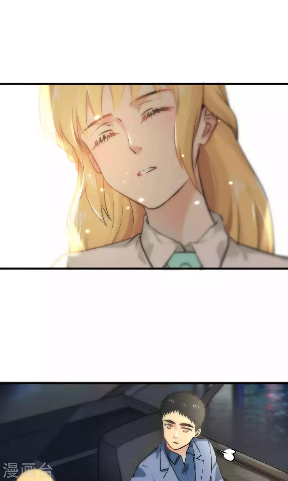 第34话-第34话