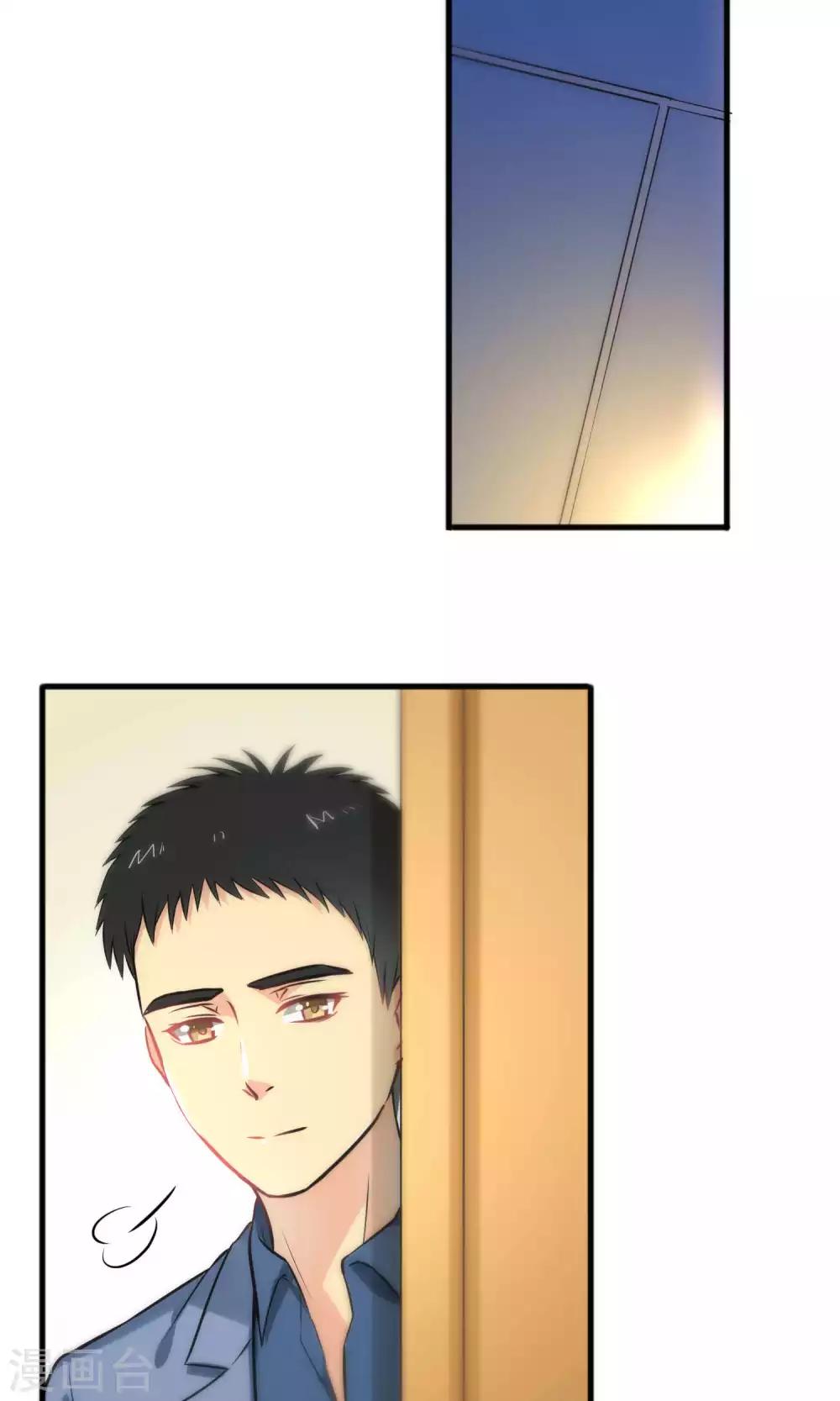 第34话-第34话