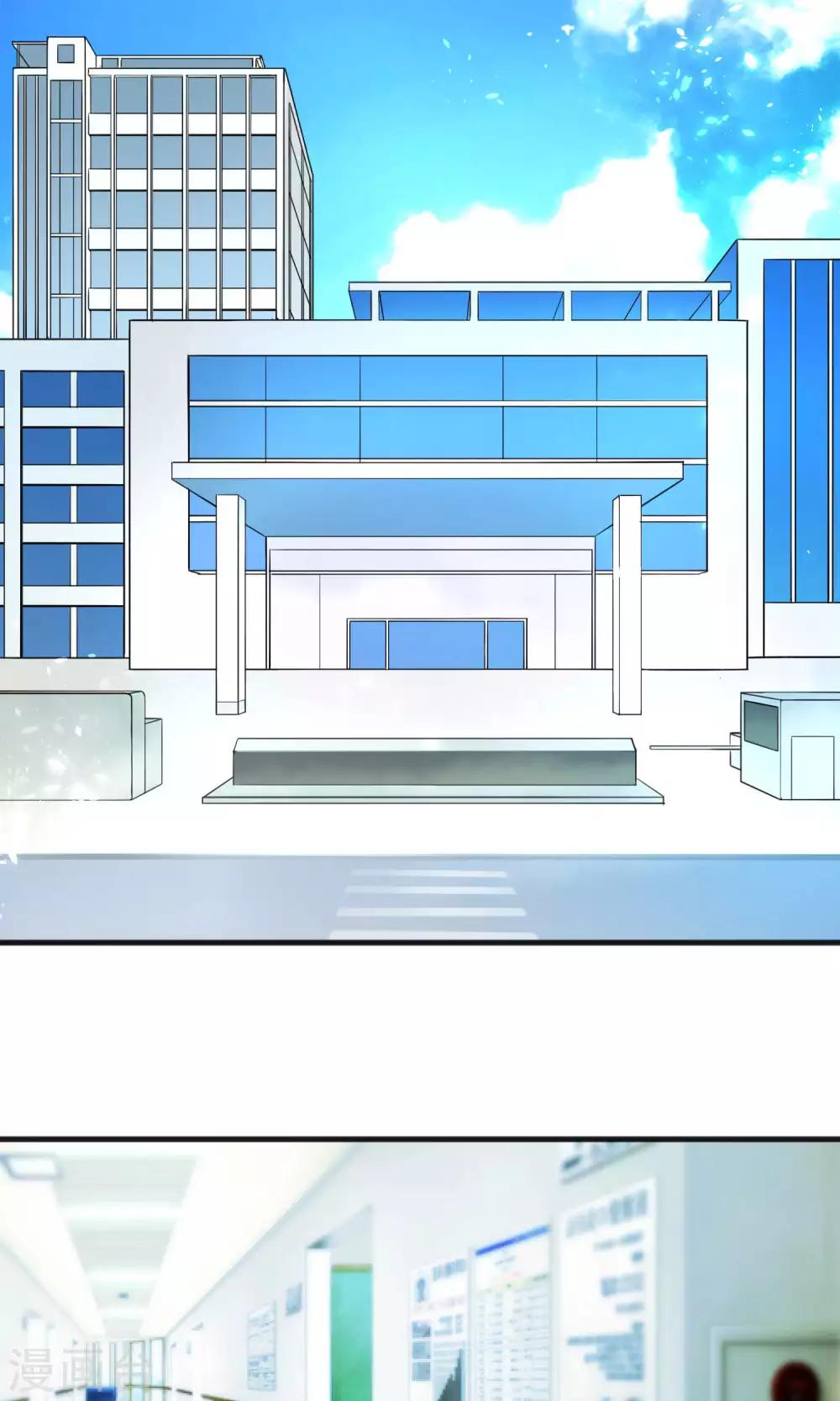 第36话-第36话