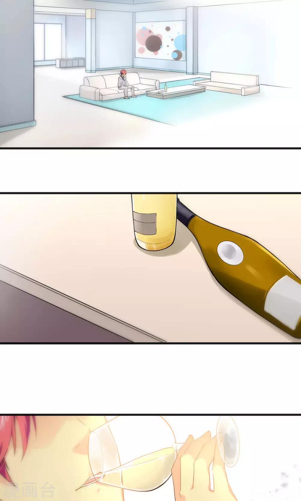 第36话-第36话