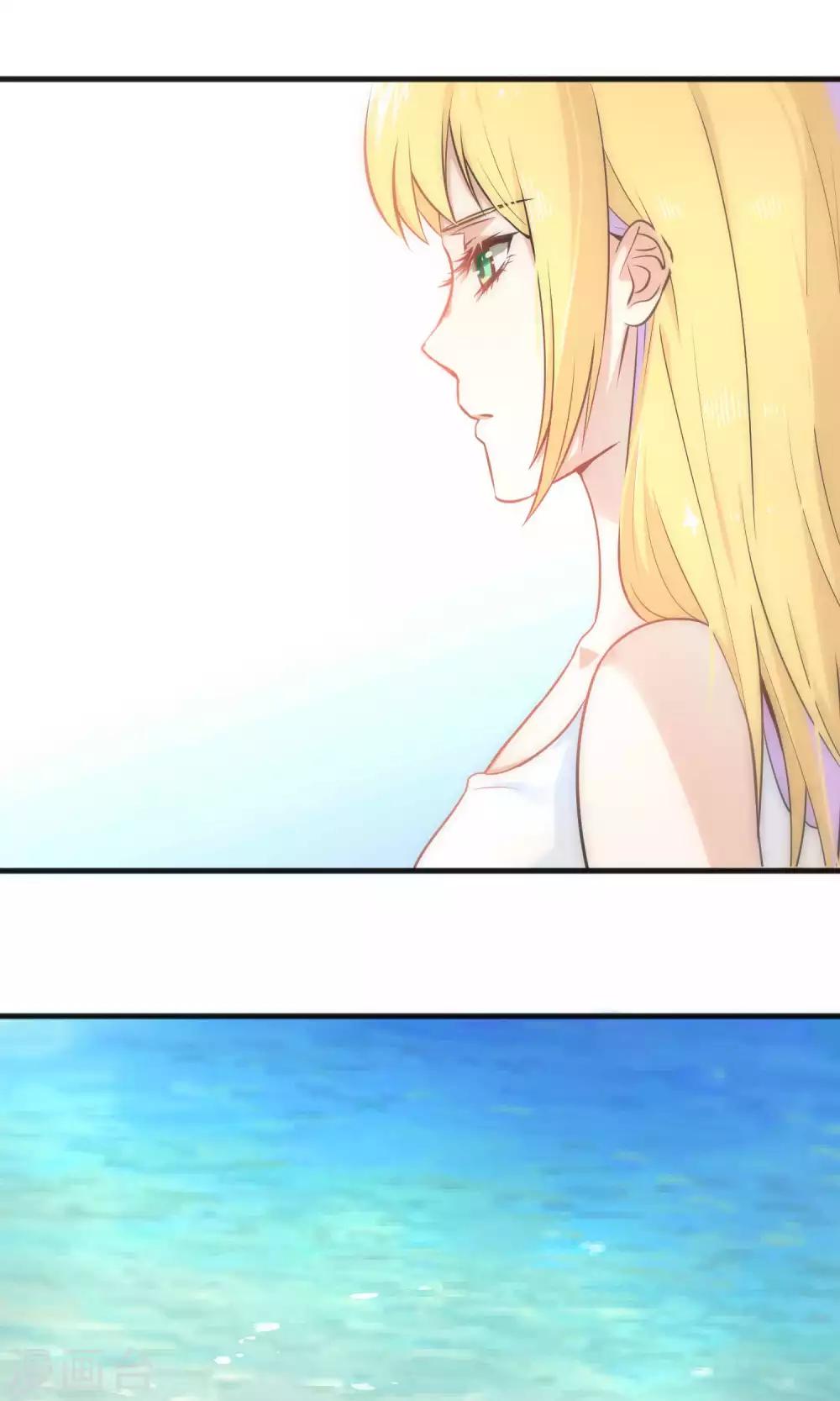 第38话-第38话