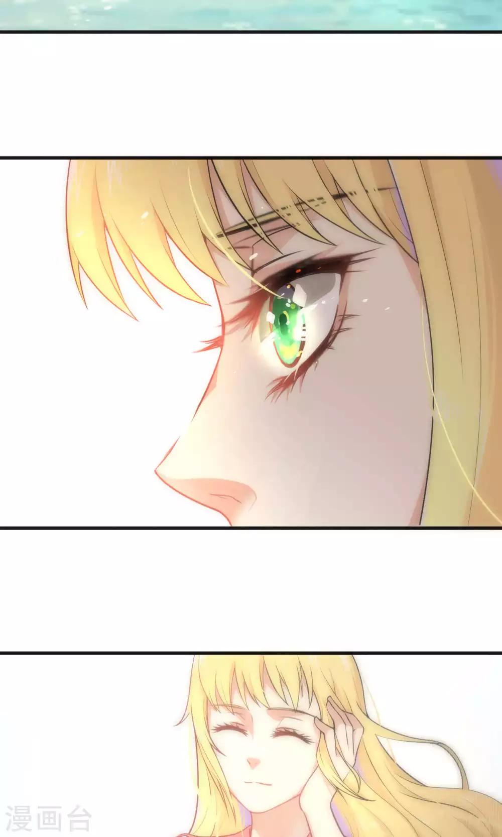 第38话-第38话
